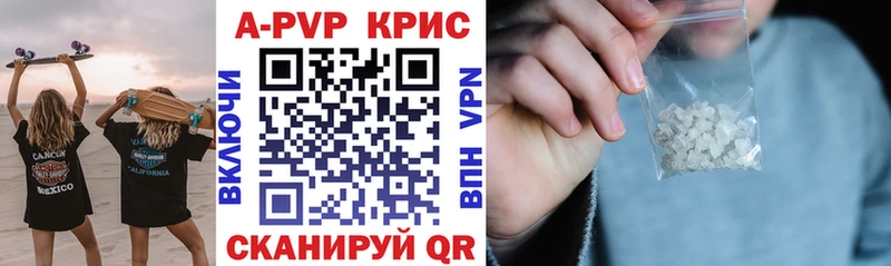 площадка телеграм  Городец  А ПВП VHQ 