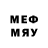 Метамфетамин Декстрометамфетамин 99.9% Melegorth,On hardcore