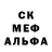 Меф VHQ Eugenia Shabalkina