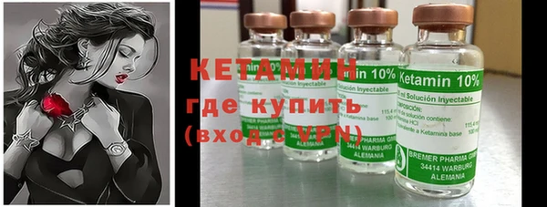 mdpv Балахна