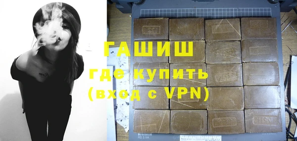 прущий лед Баксан