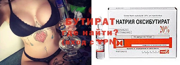 кокс Балабаново