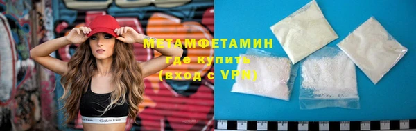 кокс Балабаново