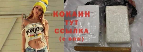 mdpv Балахна