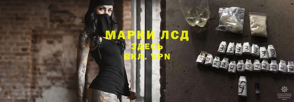 кокс Балабаново