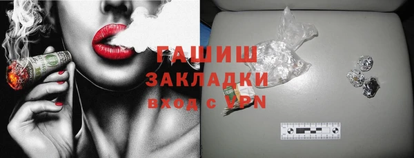кокс Балабаново