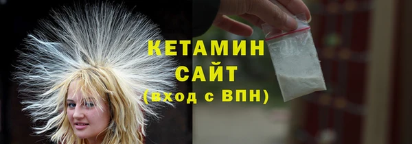 кокс Балабаново