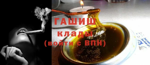 прущий лед Баксан