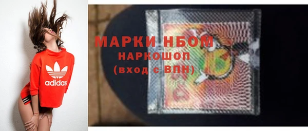 кокс Балабаново
