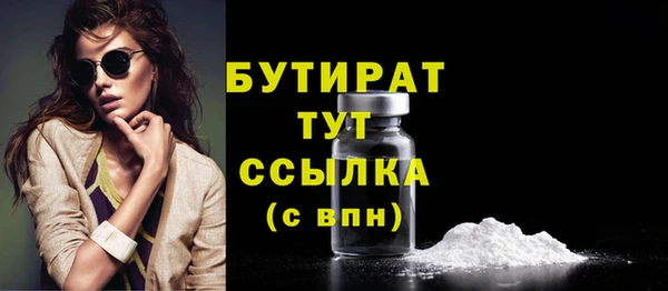 кокс Балабаново