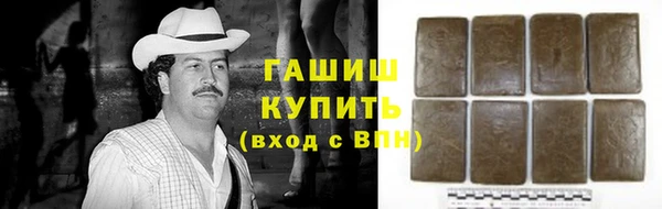 кокс Балабаново