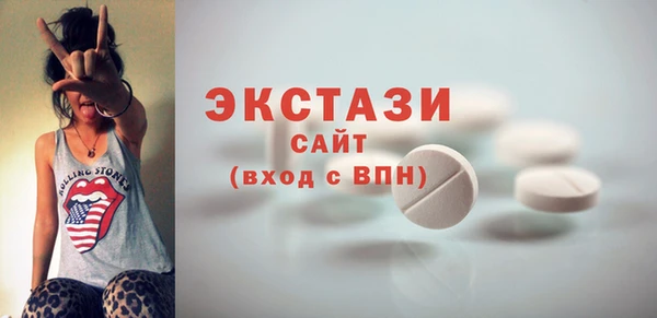 прущий лед Баксан