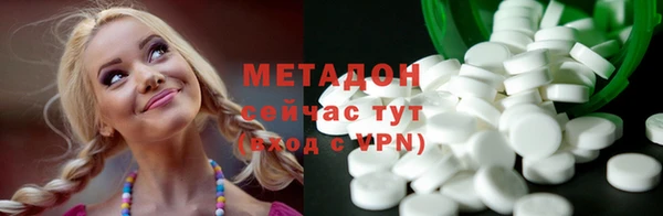 mdpv Балахна