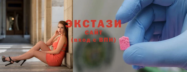 прущий лед Баксан