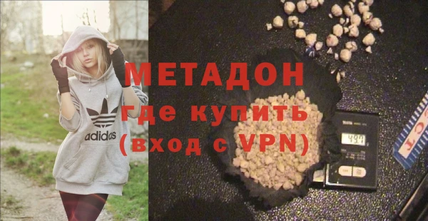 прущий лед Баксан