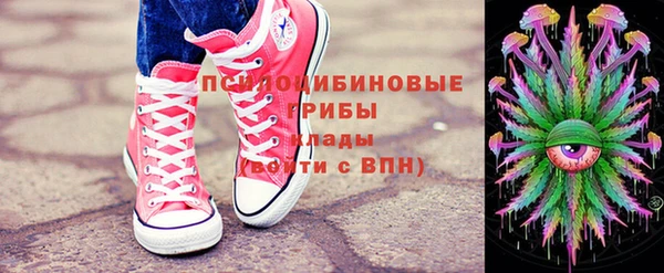 mdpv Балахна