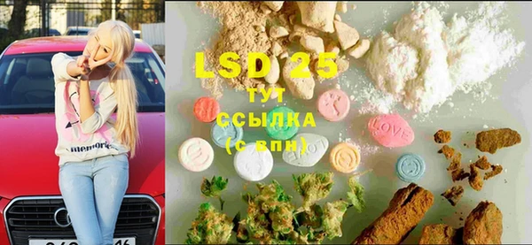 прущий лед Баксан