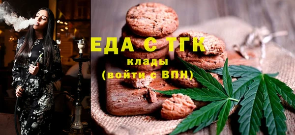 прущий лед Баксан