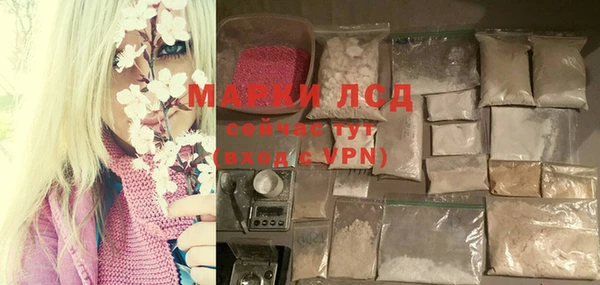 прущий лед Баксан