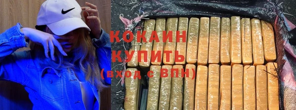 кокс Балабаново