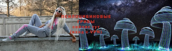 прущий лед Баксан