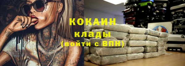 кокс Балабаново