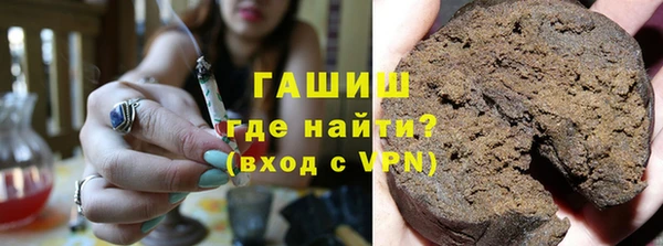 прущий лед Баксан