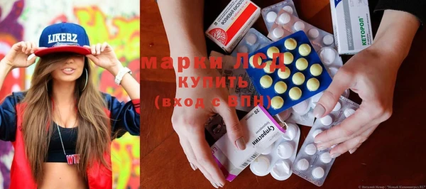 кокс Балабаново
