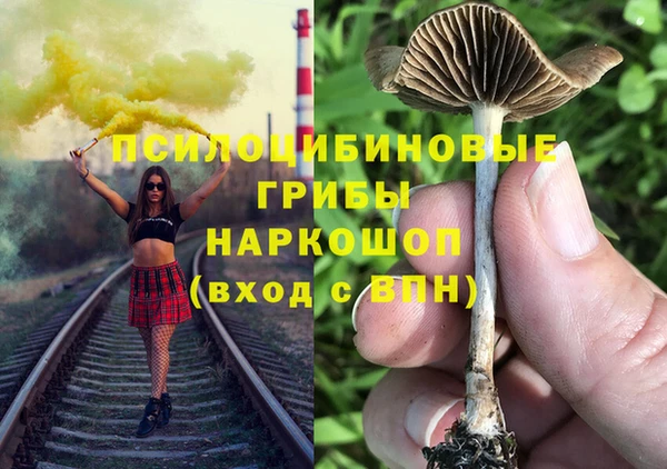 кокс Балабаново