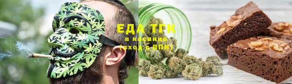 mdpv Балахна