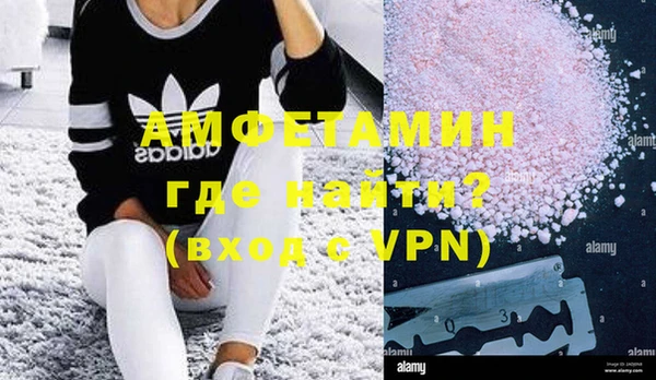 прущий лед Баксан